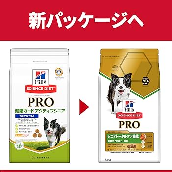 Amazon.co.jp: ヒルズ サイエンス・ダイエット〈プロ〉 サイエンス